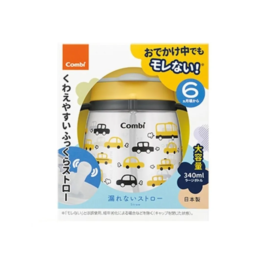 Combi Baby Lakumug Straw 340ml - Yellow (6m )